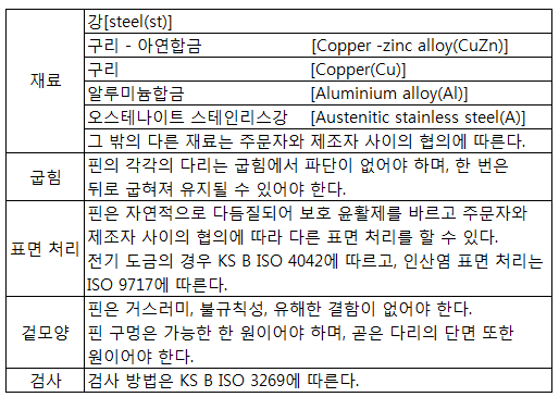 449eacf6d6cd9c58da7057a69e38c1f0_1581580937_0027.png